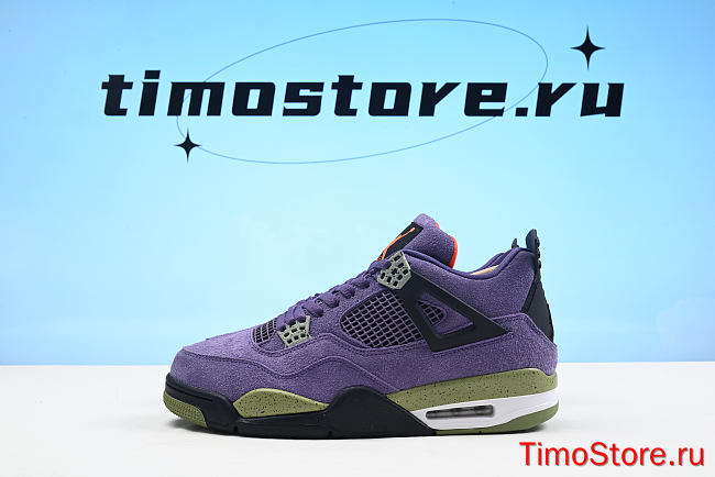 Nike Air Jordan 4 Retro Canyon Purple AQ9129-500 - 1