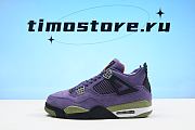 Nike Air Jordan 4 Retro Canyon Purple AQ9129-500 - 1