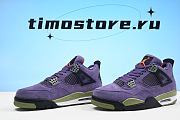 Nike Air Jordan 4 Retro Canyon Purple AQ9129-500 - 2
