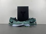 Nike Kobe 4 Protro “Bicoastal”  FQ3545-300  - 1