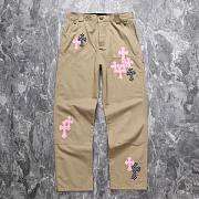 Chrome Hearts apricot Jeans - 1