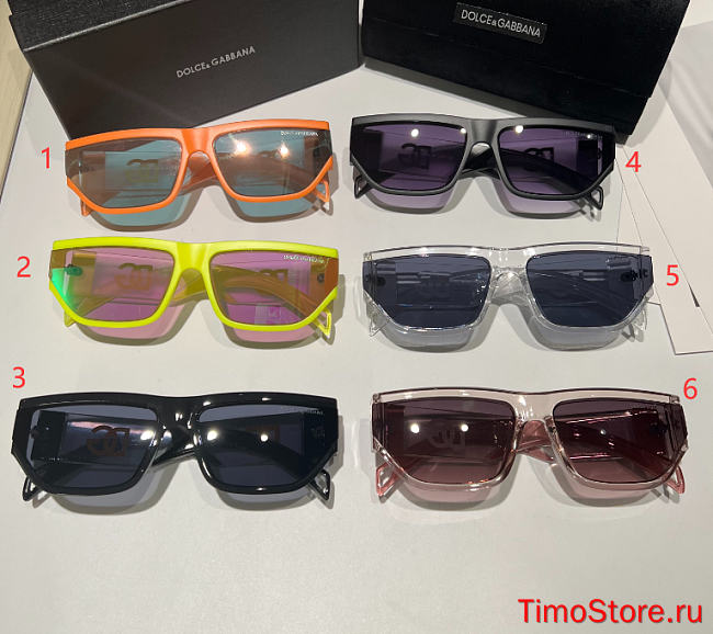 DG glasses 6 color 3 - 1