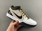 Nike Kobe 4 Protro “Del Sol” AV6339-101  - 2