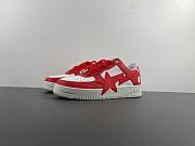 BAPE STA 2 - 2