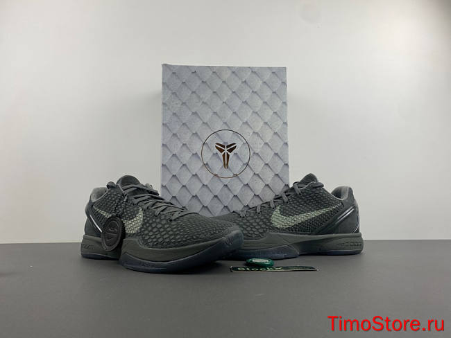 zoom kobe vi ftb kb6代  869457-007 - 1