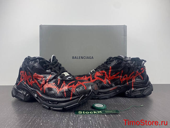 Ba1enc1age 134 - 1
