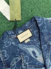 Gvcc1 liquid heart-shaped denim shirt 1 - 3