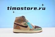 Zion Williamson x Air Jordan 1  DZ7292-100 - 2