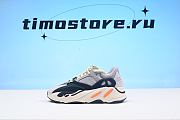 Adidas Yeezy Boost 700 Wave Runner Solid Grey B75571 - 1