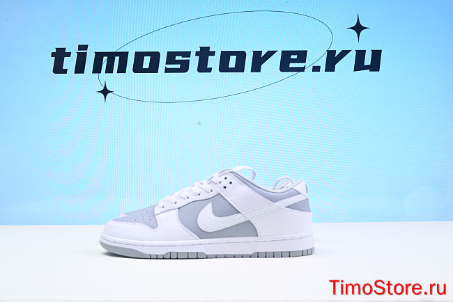 Nike Dunk Low Retro White Grey DJ6188-003 - 1