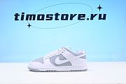Nike Dunk Low Retro White Grey DJ6188-003 - 1