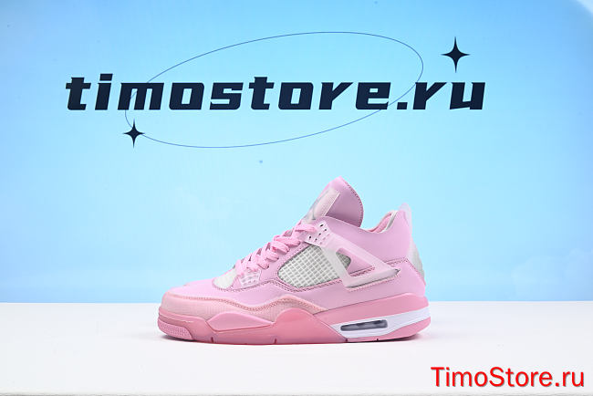 air jordan 4 off- white pink  CV9388-105 - 1