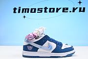 Born x Raised x Nike SB Dunk Low FN7819-400 - 3