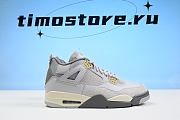 Air Jordan 4 Retro SE 'Craft' DV3742 021 - 4