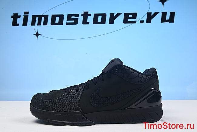Nike Kobe 4 Protro “Black Mamba”  FQ3544-001 - 1