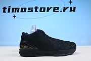 Nike Kobe 4 Protro “Black Mamba”  FQ3544-001 - 4