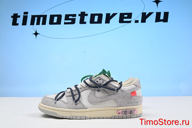 Nike Dunk Low Off-White Lot 20 DJ0950-115 - 1
