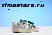 Nike Dunk Low Off-White Lot 20 DJ0950-115 - 3