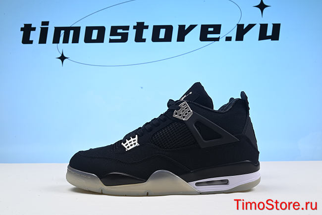 Jordan 4 Retro Eminem Carhartt AJ4-582314 - 1