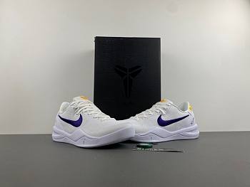 Nike Kobe 8 Protro “Lakers Home”  HF9550-100 