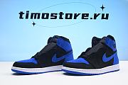  Air Jordan 1 High OG “Royal Reimagined”  DZ5485-042 - 3