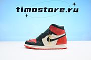 Nike Air Jordan 1 High SoleFly Art Basel Sail AV3905-138 - 1