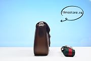 Gvcc1 bag 26.5cm - 6