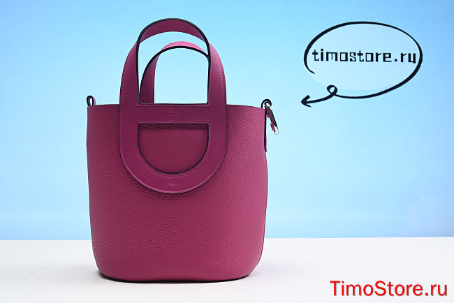 Herme5 bucket bag 18cm - 1