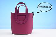 Herme5 bucket bag 18cm - 1