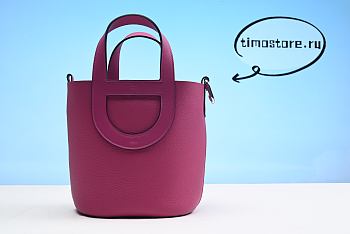 Herme5 bucket bag 18cm