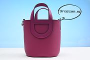 Herme5 bucket bag 18cm - 5