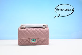 chene1 pink bag 23cm