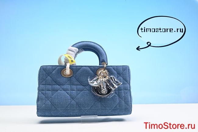 d1or jeans handbag 26cm - 1
