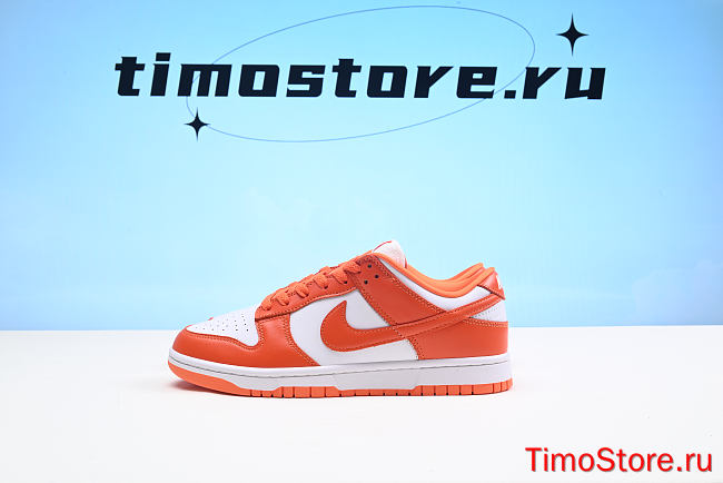Nike Dunk Low SP Syracuse (2020) CU1726-101 - 1