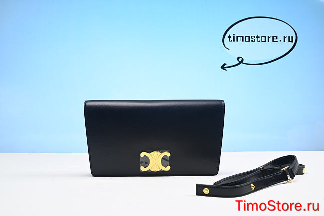 Cel1ne bag 26cm  - 1