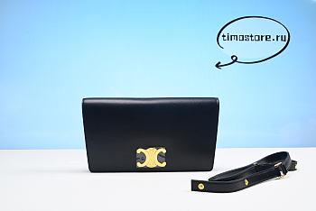 Cel1ne bag 26cm 