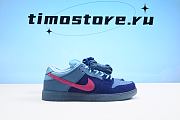 Run The Jewels x Nike SB Dunk Low  DO9404-400  - 5