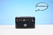 chane1  bag 23cm 1 - 1