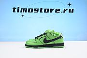 The Powerpuff Girls x Nike SB Dunk Low  FZ8319-300 - 1