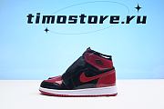 Nike Air Jordan 1 Retro High OG Patent Bred 555088-063 - 1