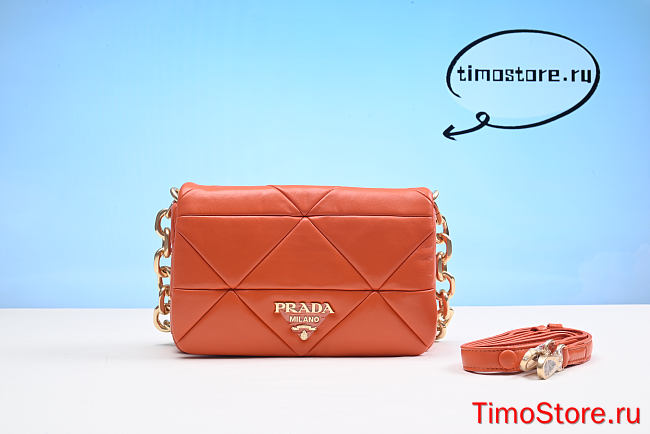 Proda System Nappa Leather Patchwork Bag  24CM  - 1