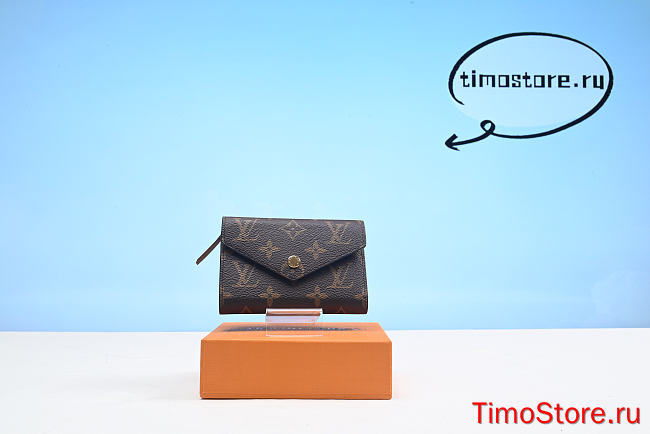 1ouis Vu1tton Wallet   - 1