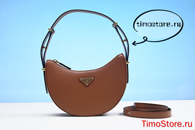 Proda armpit bag 22.5cm - 1