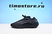 Adidas Yeezy 700 V3 Alvah H67799 - 1