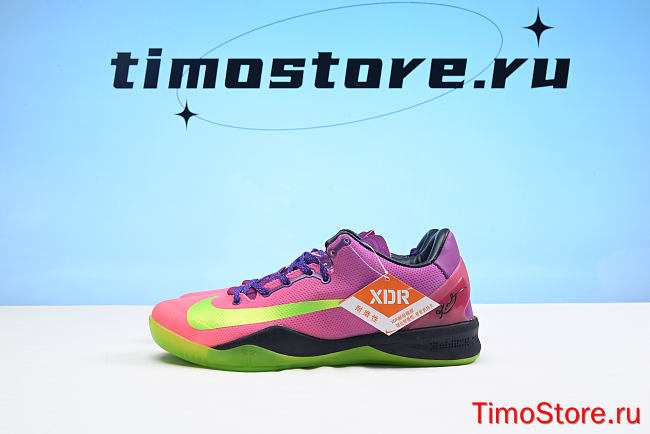 Nike Kobe 8 Mambacurial 615315-500 - 1