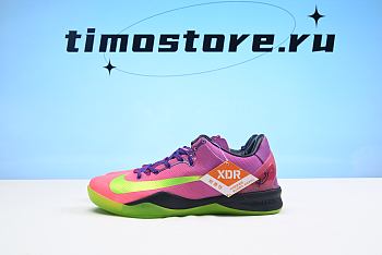 Nike Kobe 8 Mambacurial 615315-500