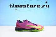 Nike Kobe 8 Mambacurial 615315-500 - 4