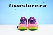 Nike Kobe 8 Mambacurial 615315-500 - 2
