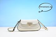 Proda armpit bag  - 1