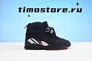 Jordan 8 Retro Playoffs (2023) 305381-062 - 5